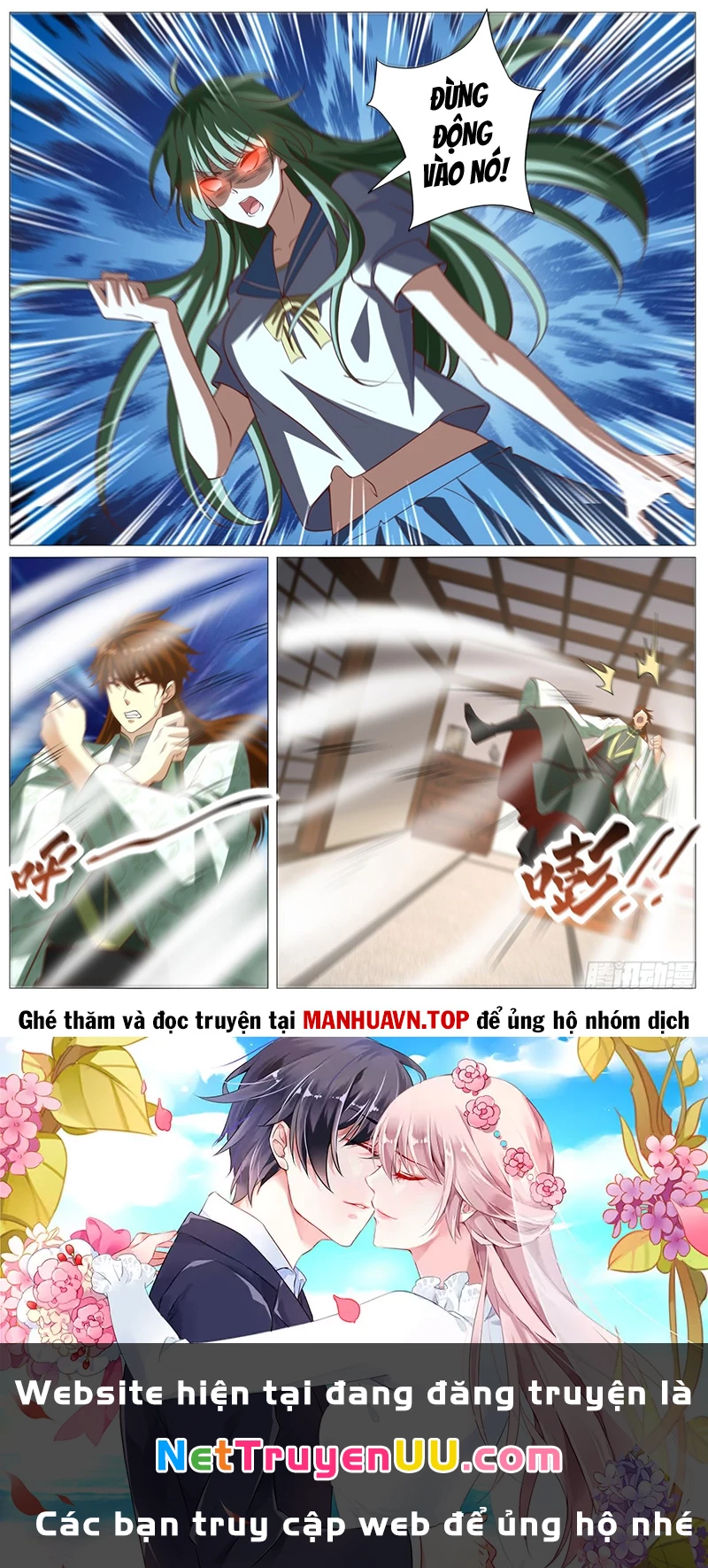 Trọng Sinh Đô Thị Tu Tiên Chapter 1014 - Trang 2