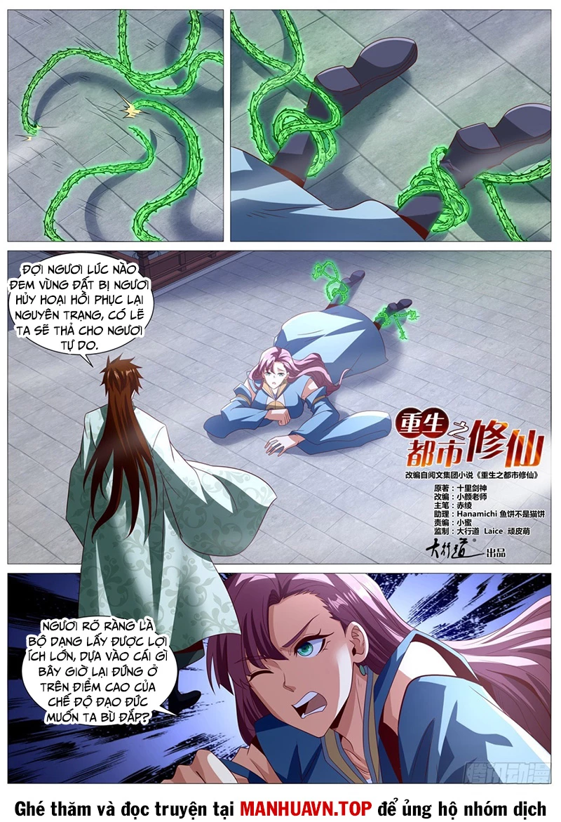 Trọng Sinh Đô Thị Tu Tiên Chapter 1014 - Trang 2