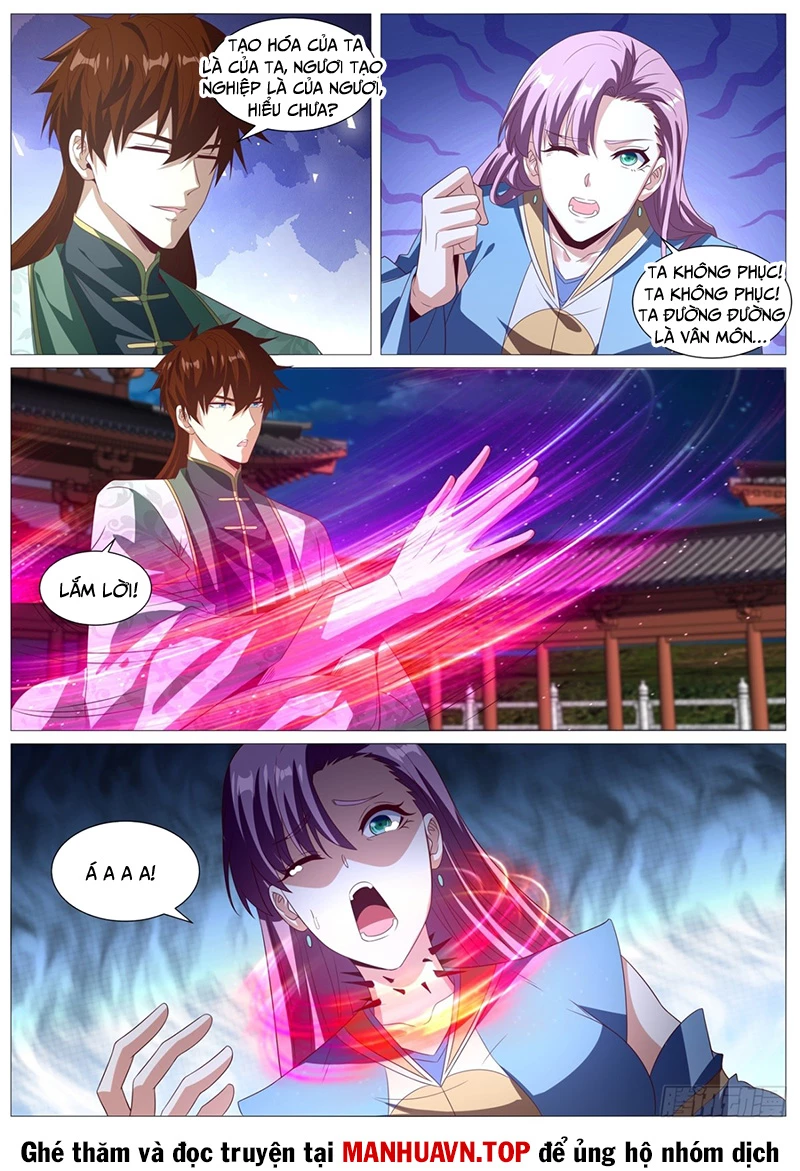 Trọng Sinh Đô Thị Tu Tiên Chapter 1014 - Trang 2