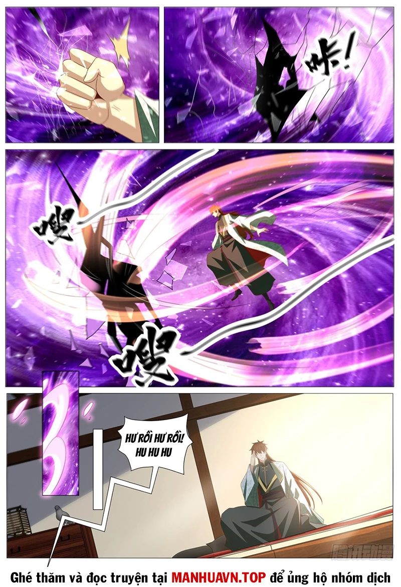 Trọng Sinh Đô Thị Tu Tiên Chapter 1014 - Trang 2