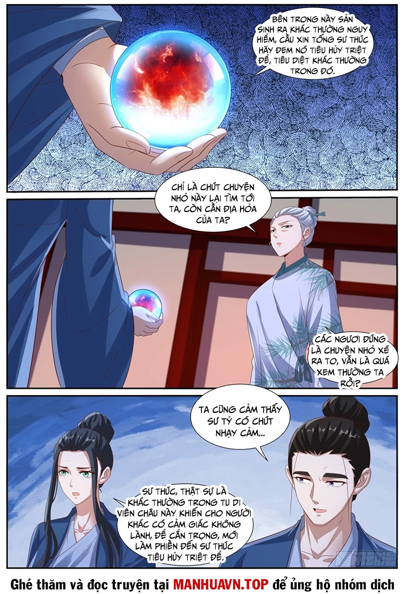 Trọng Sinh Đô Thị Tu Tiên Chapter 1022 - Trang 2