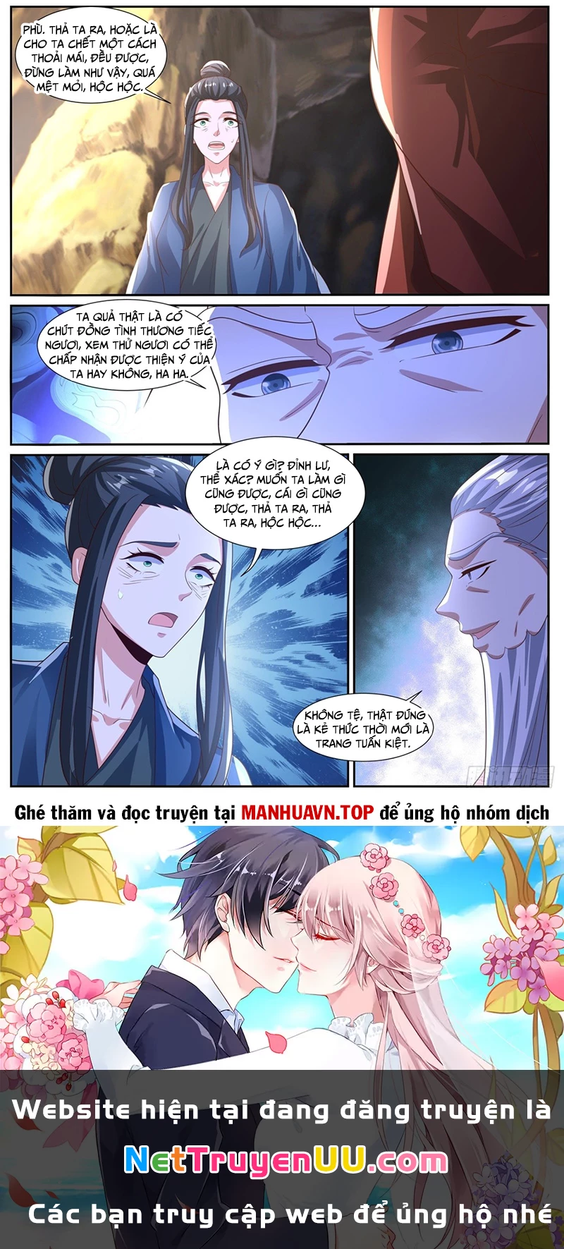 Trọng Sinh Đô Thị Tu Tiên Chapter 1025 - Trang 2