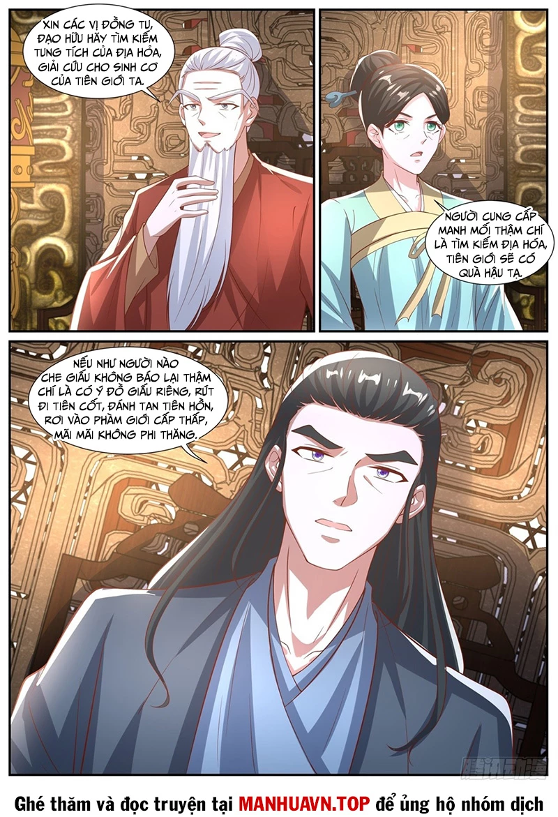 Trọng Sinh Đô Thị Tu Tiên Chapter 1025 - Trang 2