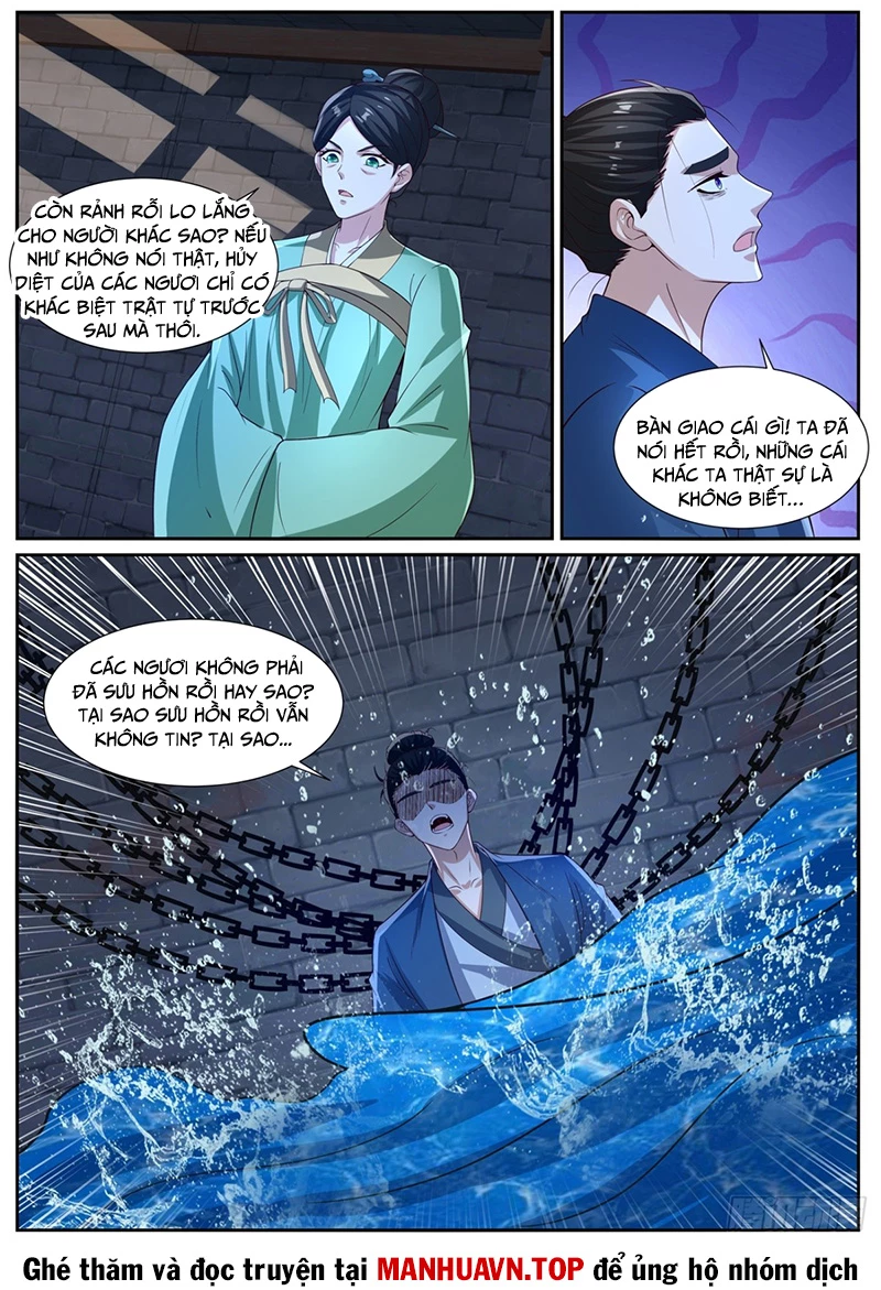 Trọng Sinh Đô Thị Tu Tiên Chapter 1025 - Trang 2
