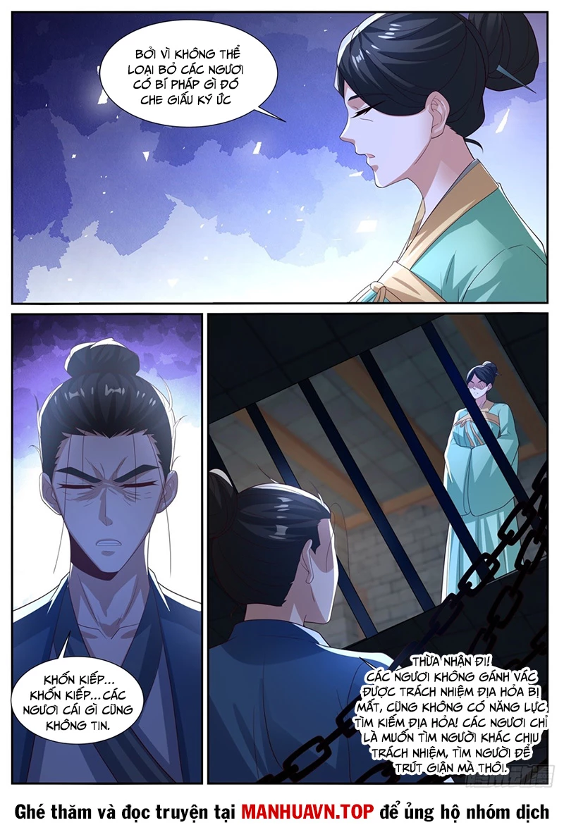 Trọng Sinh Đô Thị Tu Tiên Chapter 1025 - Trang 2