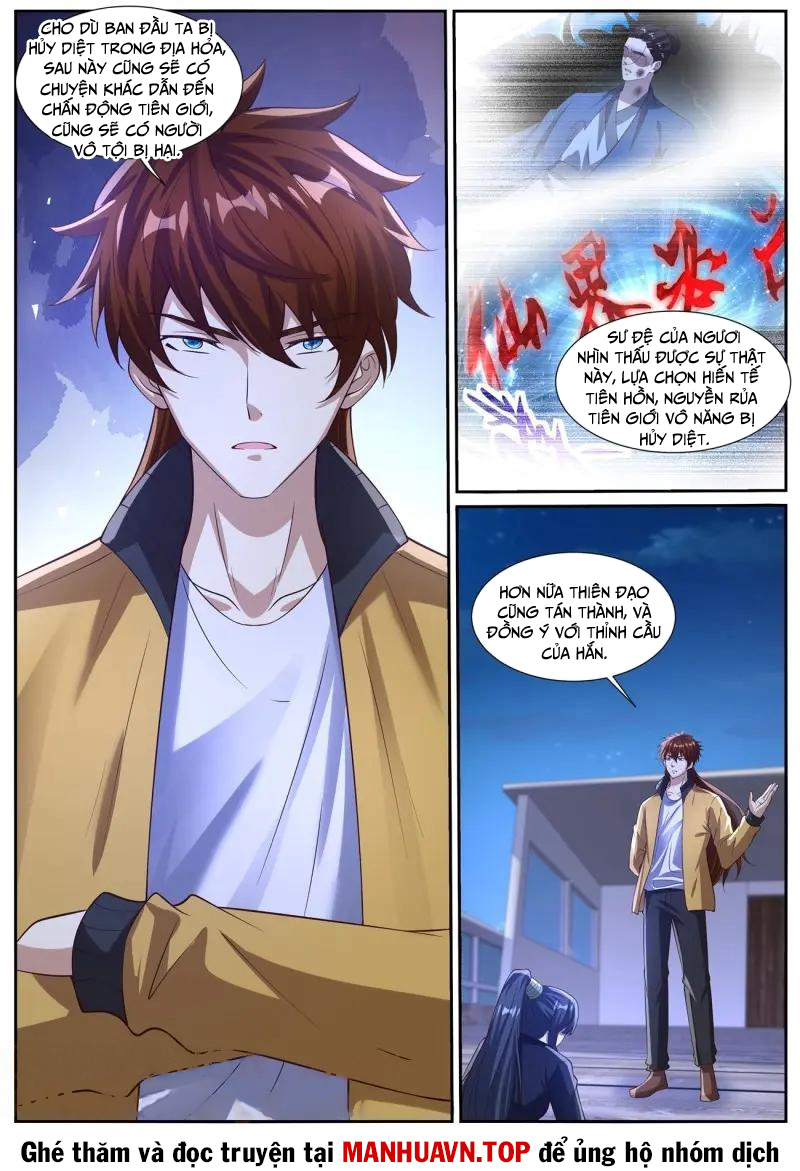 Trọng Sinh Đô Thị Tu Tiên Chapter 1032 - Trang 2