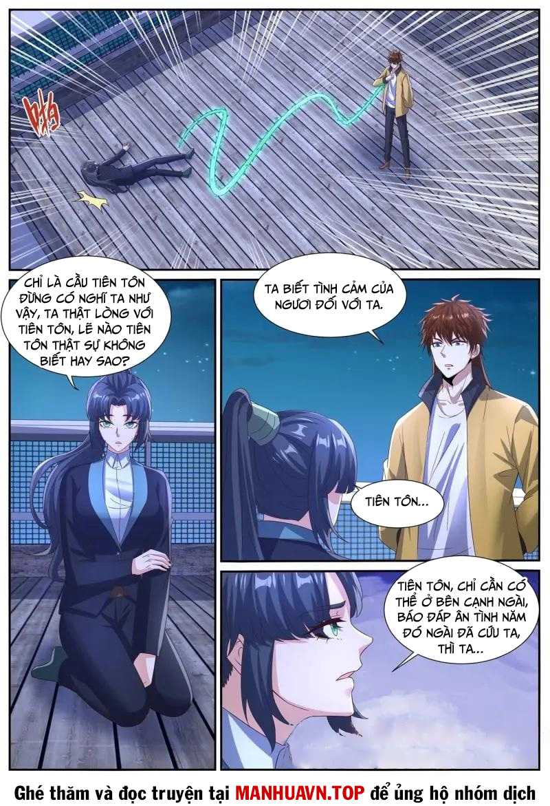 Trọng Sinh Đô Thị Tu Tiên Chapter 1032 - Trang 2