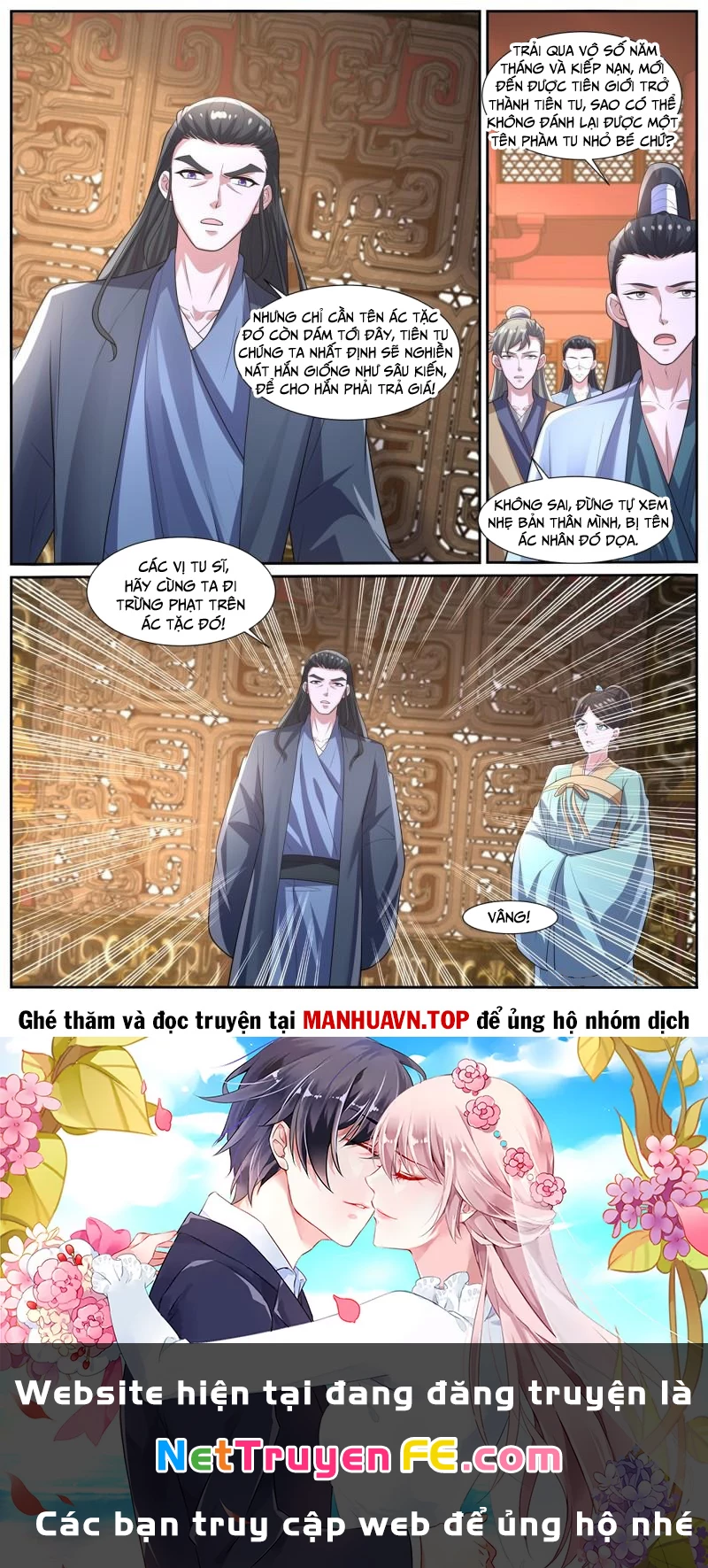 Trọng Sinh Đô Thị Tu Tiên Chapter 1037 - Trang 2