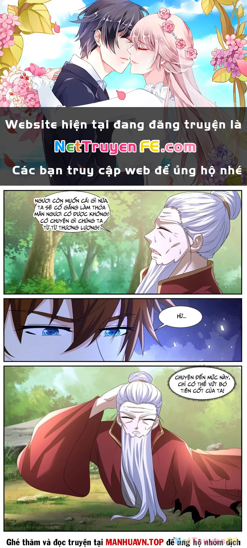 Trọng Sinh Đô Thị Tu Tiên Chapter 1037 - Trang 2