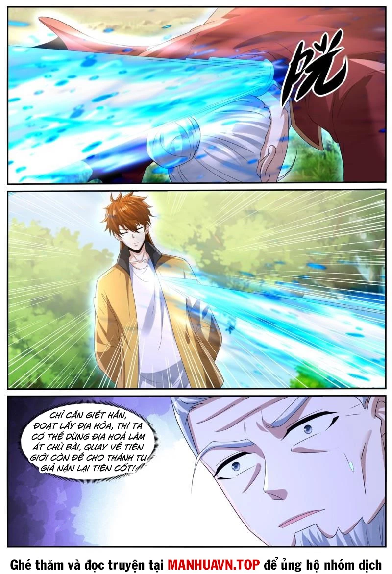 Trọng Sinh Đô Thị Tu Tiên Chapter 1037 - Trang 2