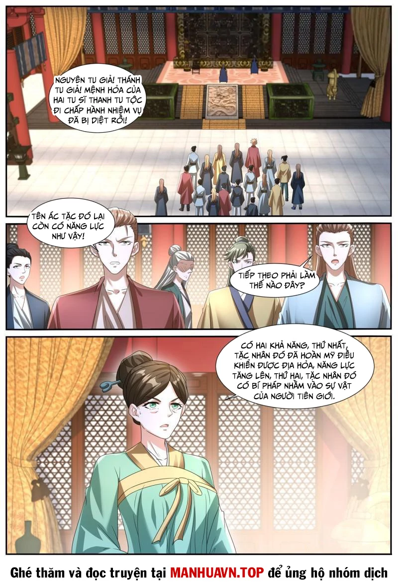 Trọng Sinh Đô Thị Tu Tiên Chapter 1037 - Trang 2