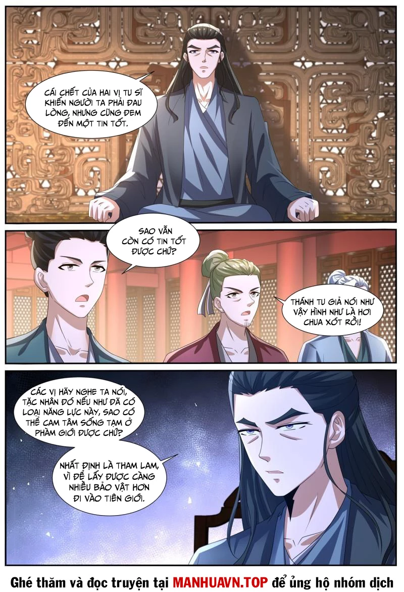 Trọng Sinh Đô Thị Tu Tiên Chapter 1037 - Trang 2