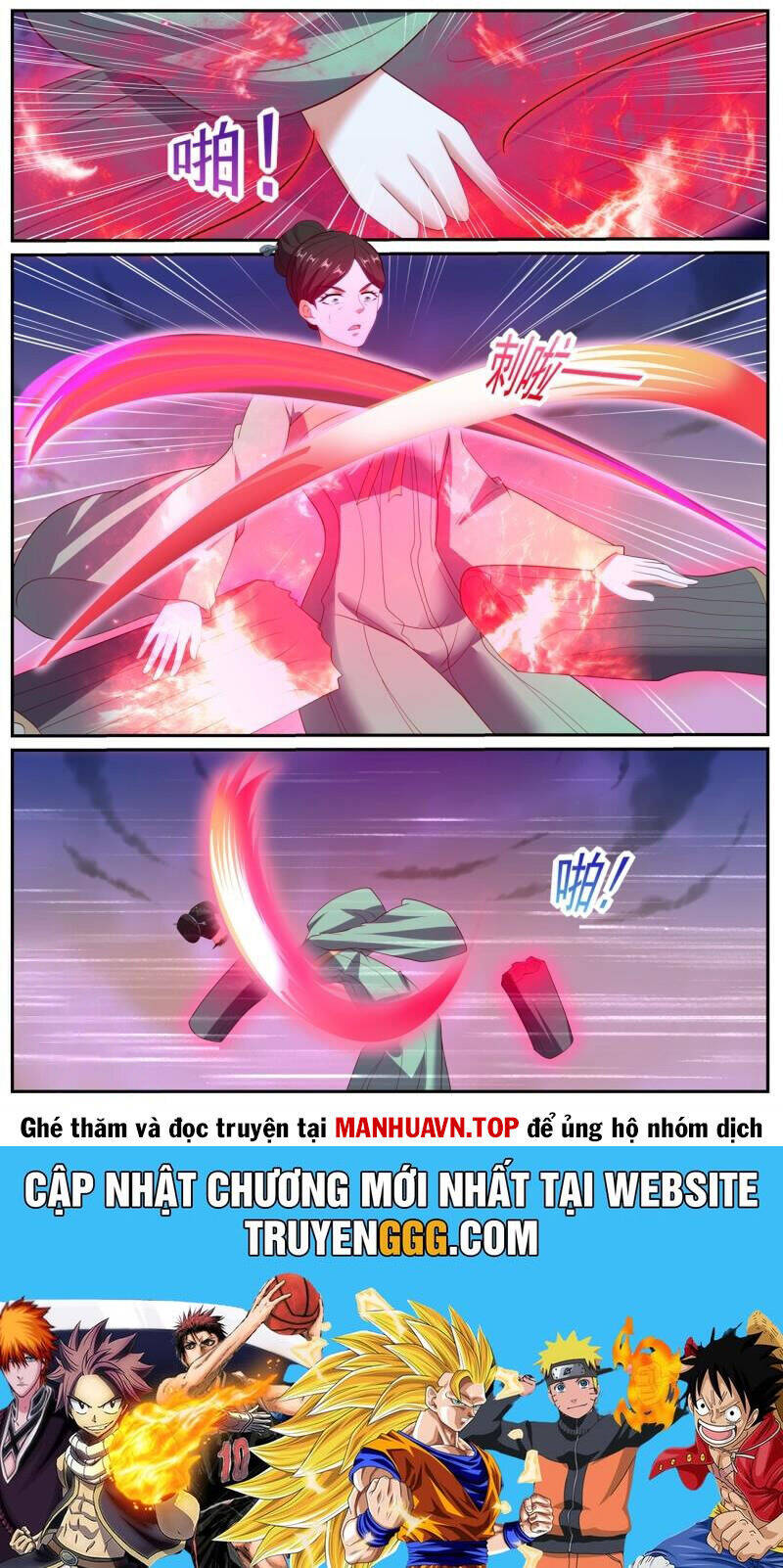 Trọng Sinh Đô Thị Tu Tiên Chapter 1039 - Trang 2