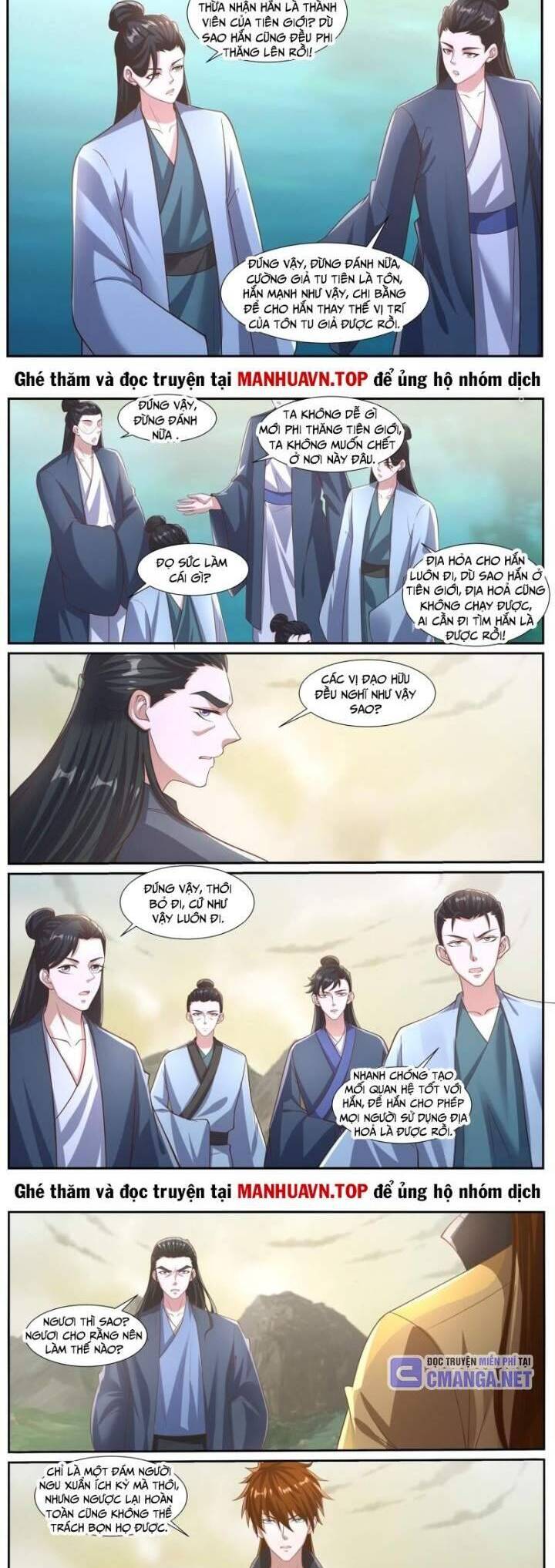 Trọng Sinh Đô Thị Tu Tiên Chapter 1040 - Trang 2