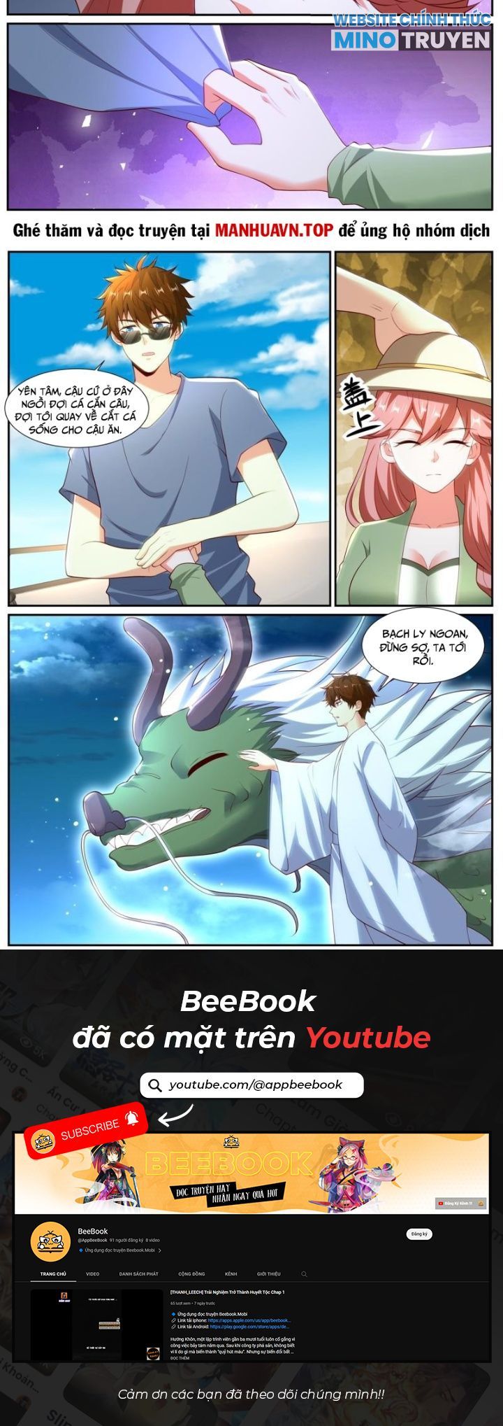 Trọng Sinh Đô Thị Tu Tiên Chapter 1050 - Trang 2