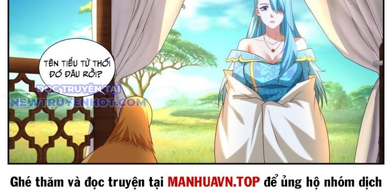 Trọng Sinh Đô Thị Tu Tiên Chapter 1060 - Trang 2