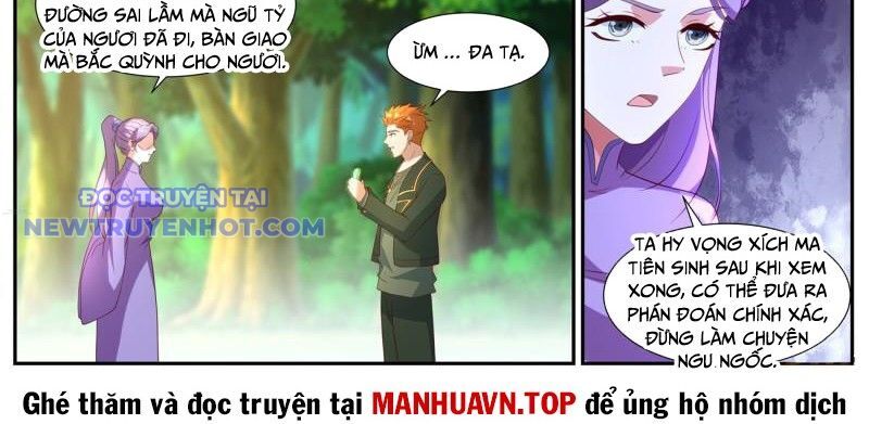 Trọng Sinh Đô Thị Tu Tiên Chapter 1060 - Trang 2