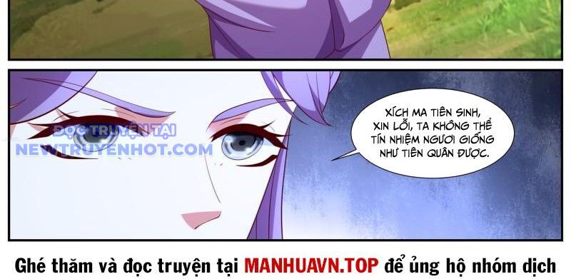 Trọng Sinh Đô Thị Tu Tiên Chapter 1060 - Trang 2