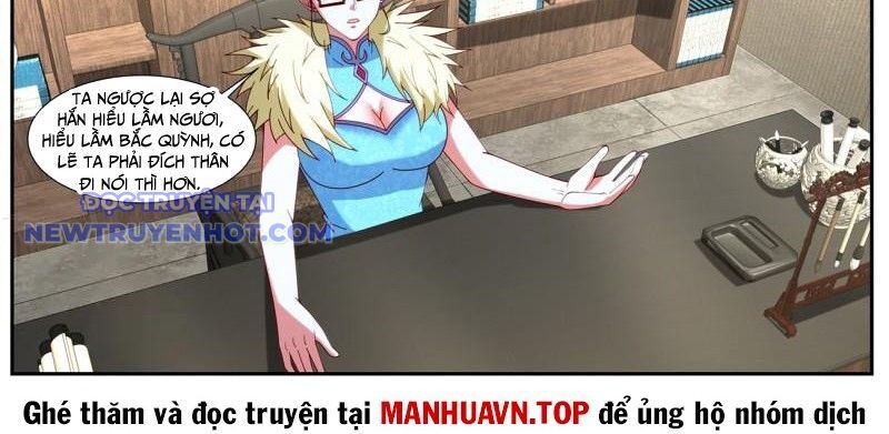 Trọng Sinh Đô Thị Tu Tiên Chapter 1060 - Trang 2