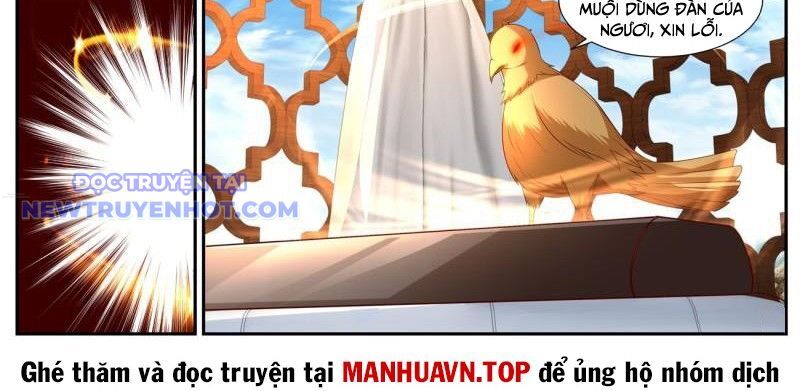 Trọng Sinh Đô Thị Tu Tiên Chapter 1060 - Trang 2