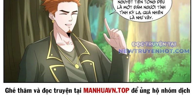 Trọng Sinh Đô Thị Tu Tiên Chapter 1066 - Trang 2