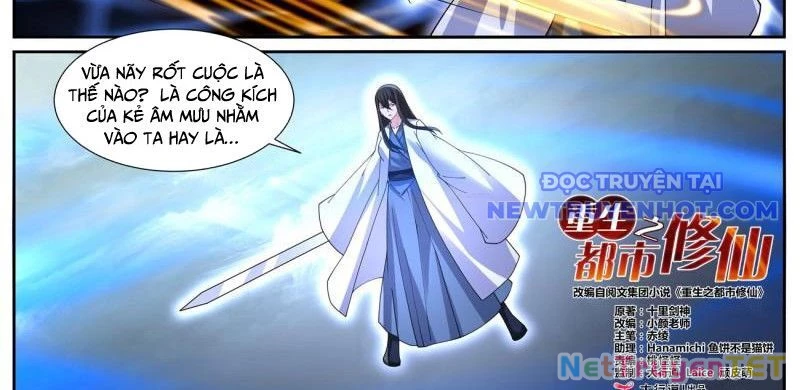 Trọng Sinh Đô Thị Tu Tiên Chapter 1066 - Trang 2