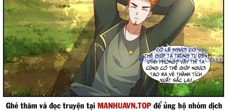 Trọng Sinh Đô Thị Tu Tiên Chapter 1067 - Trang 2