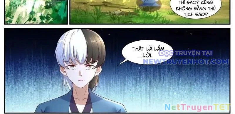 Trọng Sinh Đô Thị Tu Tiên Chapter 1067 - Trang 2