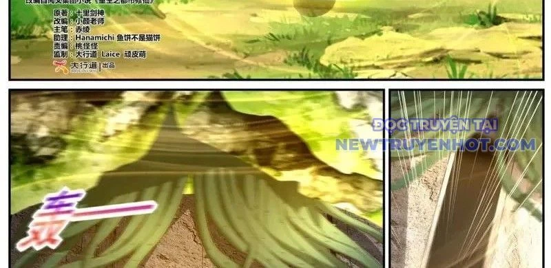 Trọng Sinh Đô Thị Tu Tiên Chapter 1068 - Trang 2
