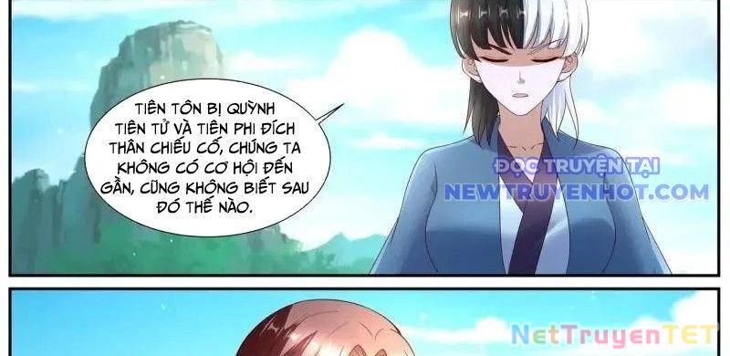 Trọng Sinh Đô Thị Tu Tiên Chapter 1068 - Trang 2