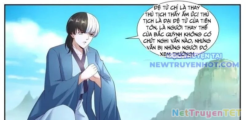 Trọng Sinh Đô Thị Tu Tiên Chapter 1068 - Trang 2