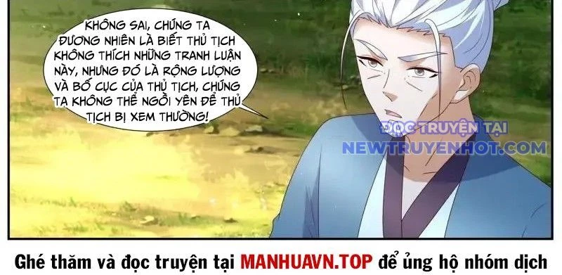 Trọng Sinh Đô Thị Tu Tiên Chapter 1068 - Trang 2