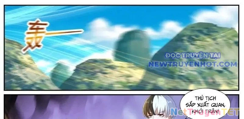 Trọng Sinh Đô Thị Tu Tiên Chapter 1068 - Trang 2
