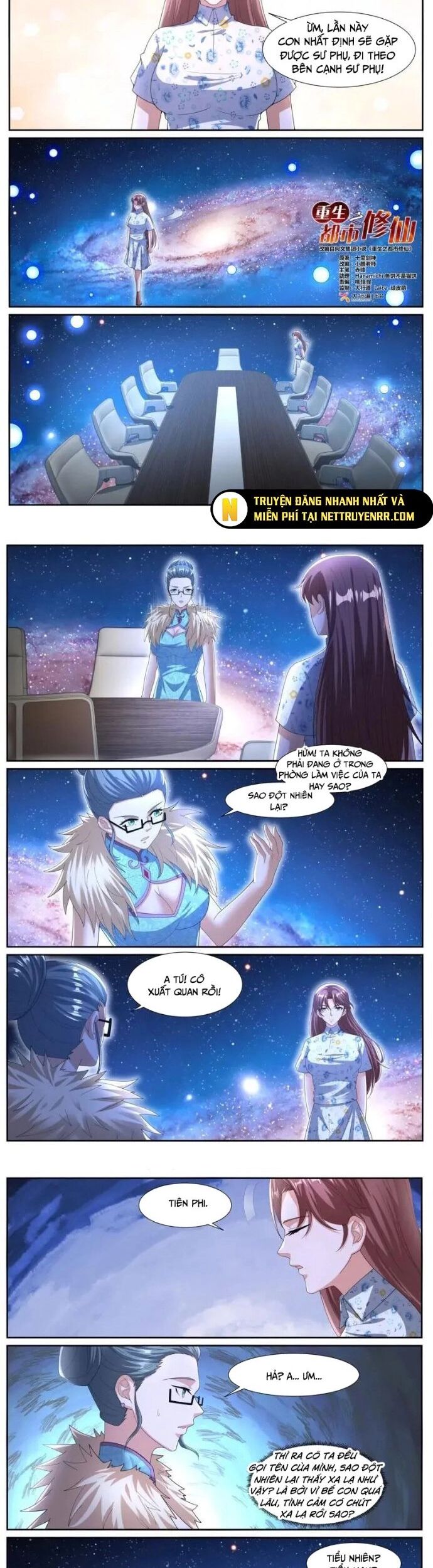 Trọng Sinh Đô Thị Tu Tiên Chapter 1069 - Trang 2