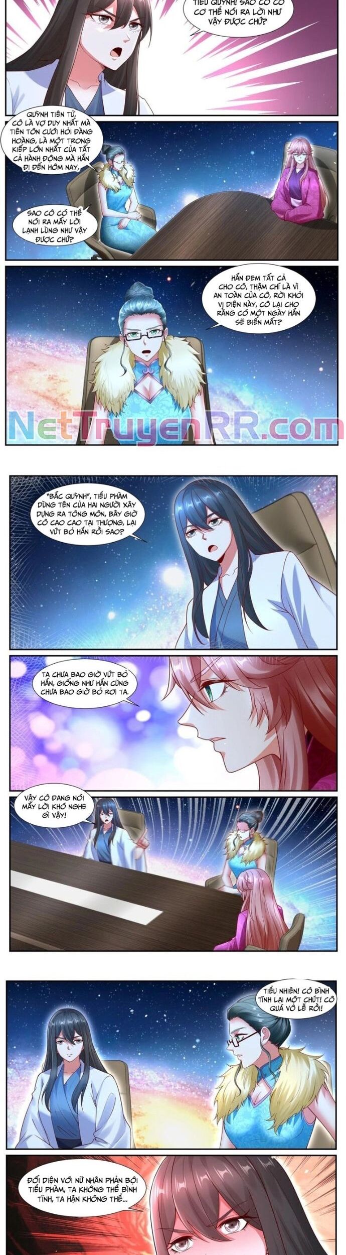 Trọng Sinh Đô Thị Tu Tiên Chapter 1070 - Trang 2