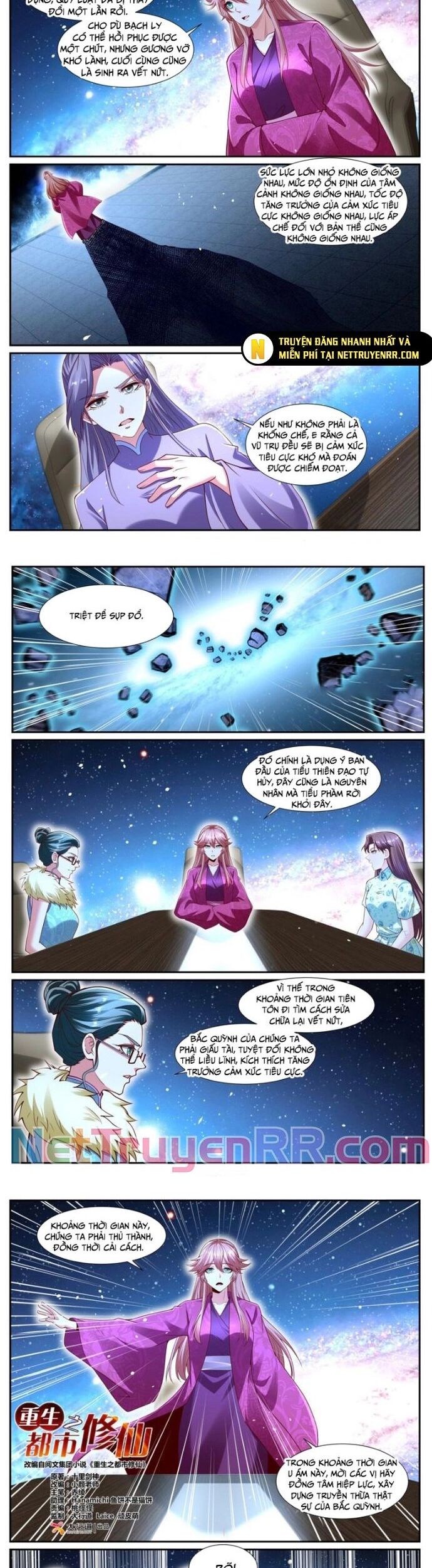 Trọng Sinh Đô Thị Tu Tiên Chapter 1071 - Trang 2