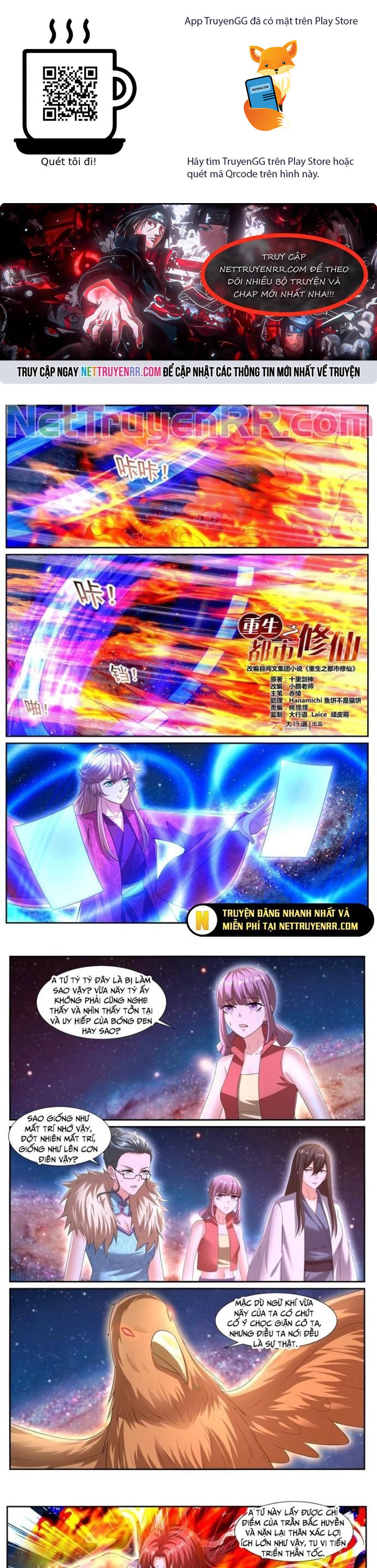 Trọng Sinh Đô Thị Tu Tiên Chapter 1072 - Trang 2