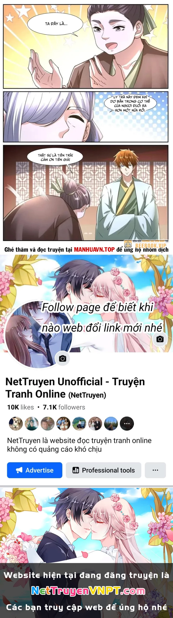 Trọng Sinh Đô Thị Tu Tiên Chapter 1074 - Trang 2