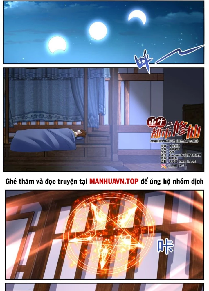 Trọng Sinh Đô Thị Tu Tiên Chapter 1075 - Trang 2