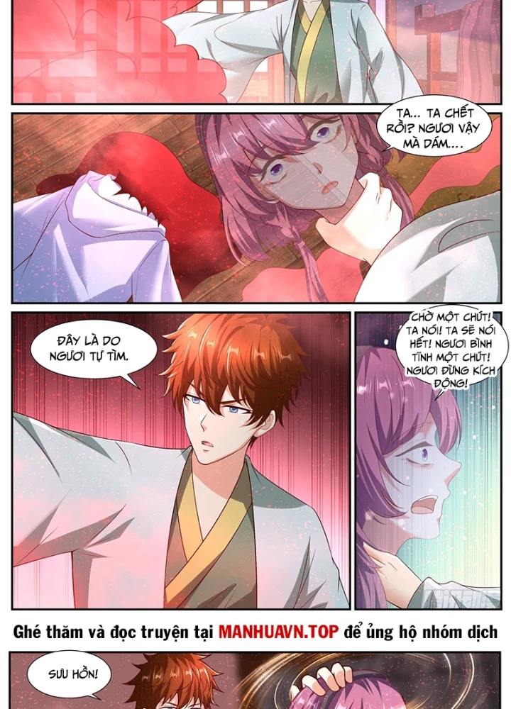 Trọng Sinh Đô Thị Tu Tiên Chapter 1076 - Trang 2