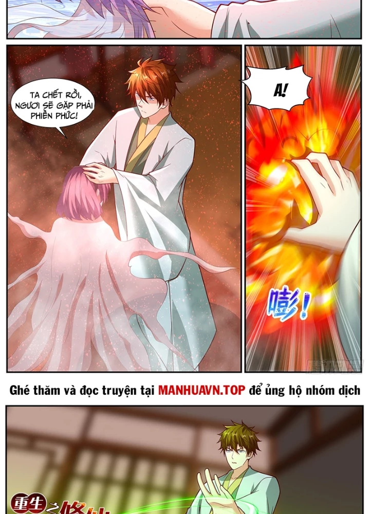 Trọng Sinh Đô Thị Tu Tiên Chapter 1076 - Trang 2