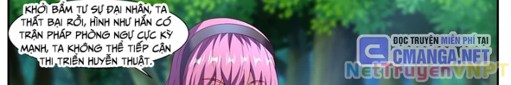 Trọng Sinh Đô Thị Tu Tiên Chapter 1076 - Trang 2