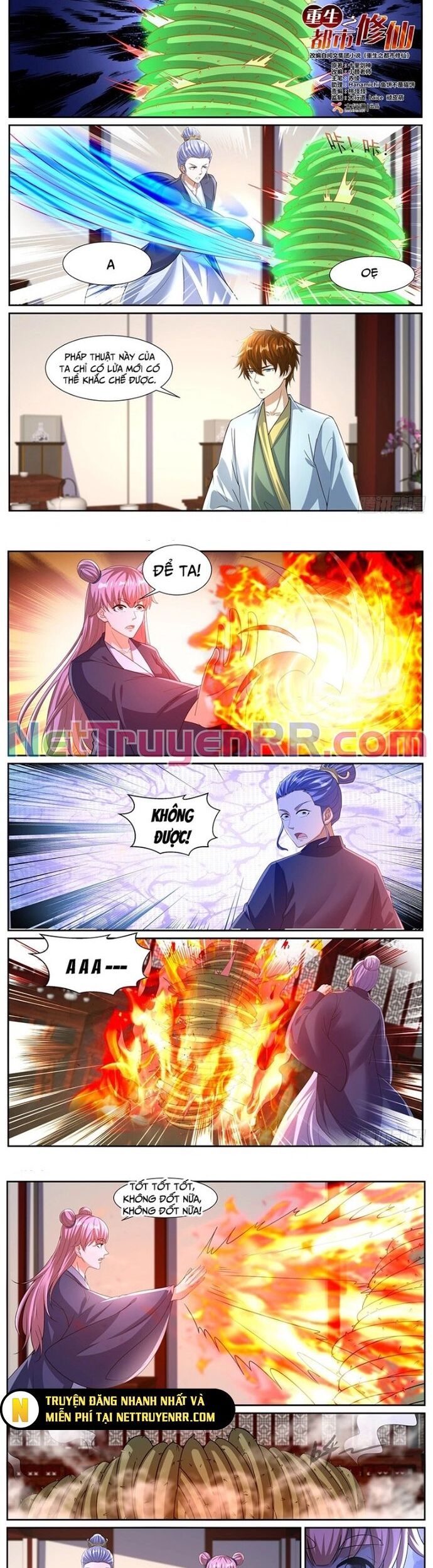Trọng Sinh Đô Thị Tu Tiên Chapter 1078 - Trang 2