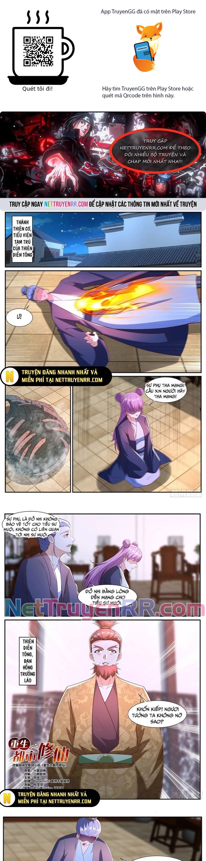 Trọng Sinh Đô Thị Tu Tiên Chapter 1079 - Trang 2