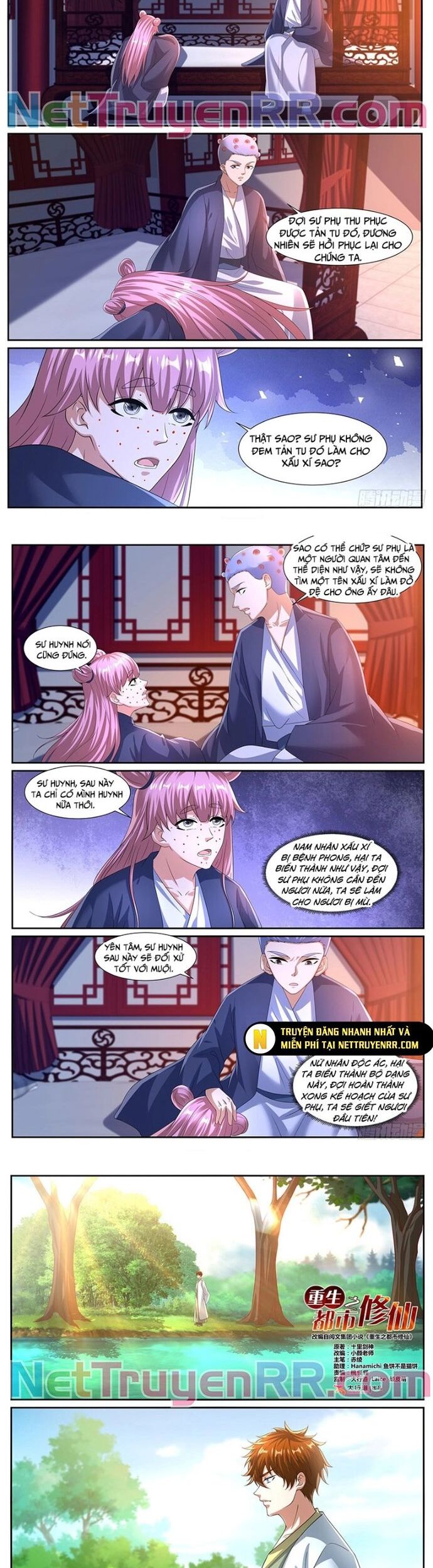 Trọng Sinh Đô Thị Tu Tiên Chapter 1080 - Trang 2