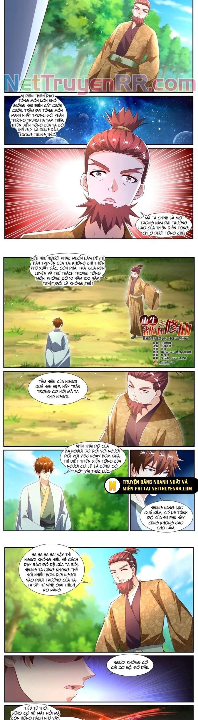 Trọng Sinh Đô Thị Tu Tiên Chapter 1081 - Trang 2