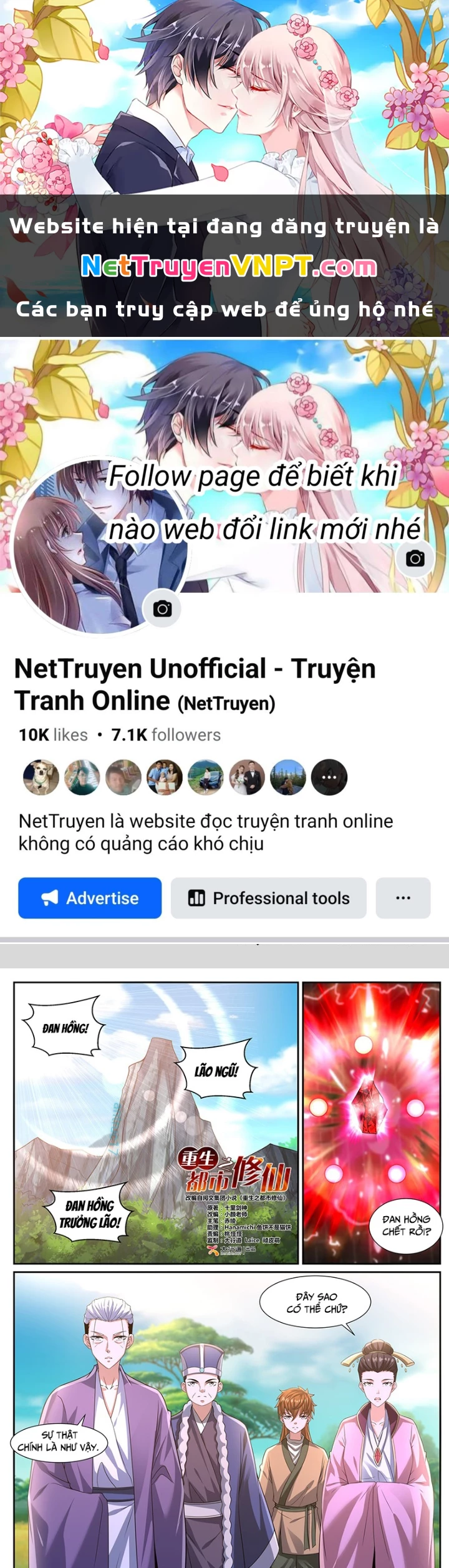 Trọng Sinh Đô Thị Tu Tiên Chapter 1083 - Trang 2