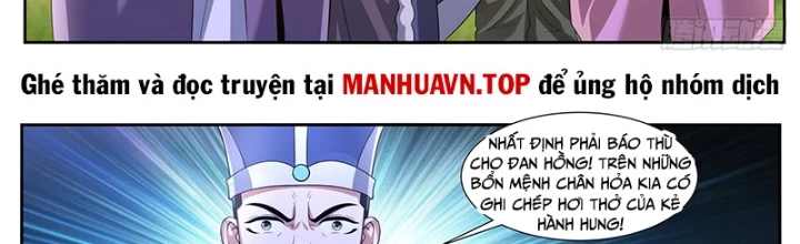Trọng Sinh Đô Thị Tu Tiên Chapter 1083 - Trang 2