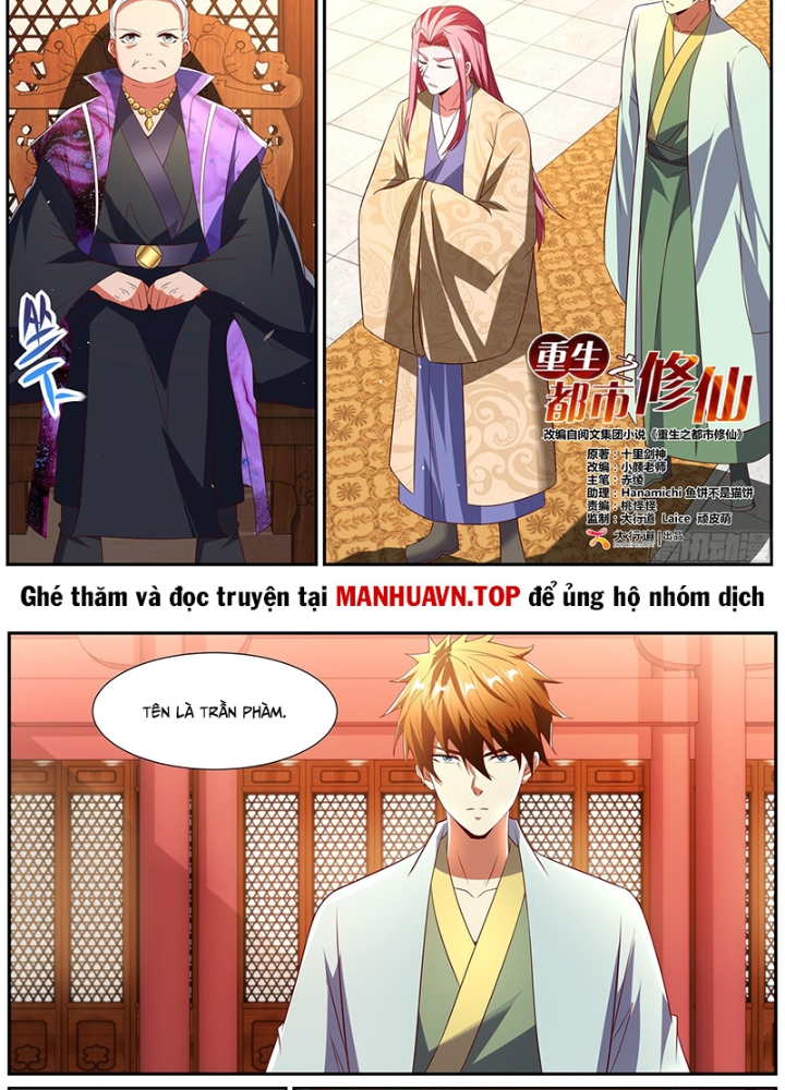 Trọng Sinh Đô Thị Tu Tiên Chapter 1086 - Trang 2
