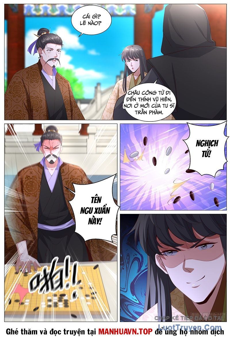 Trọng Sinh Đô Thị Tu Tiên Chapter 1118 - Trang 2